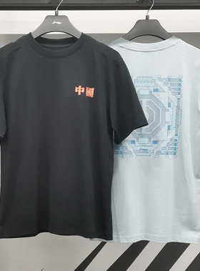 李宁男子短袖夏季新款纯棉圆领时尚舒适百搭休闲运动T恤AHST419