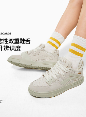 李宁滑板鞋女士秋季运动鞋时尚透气百搭低帮休闲文化鞋子AECT032