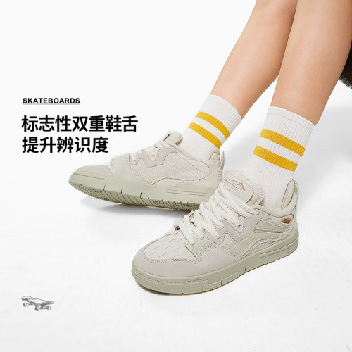 AECT032滑板文化鞋李宁软弹女子