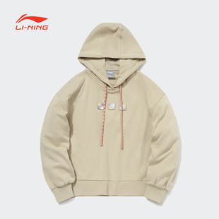 李宁卫衣女2023春新款 透气宽松套头连帽针织运动上衣AWDR054 时尚