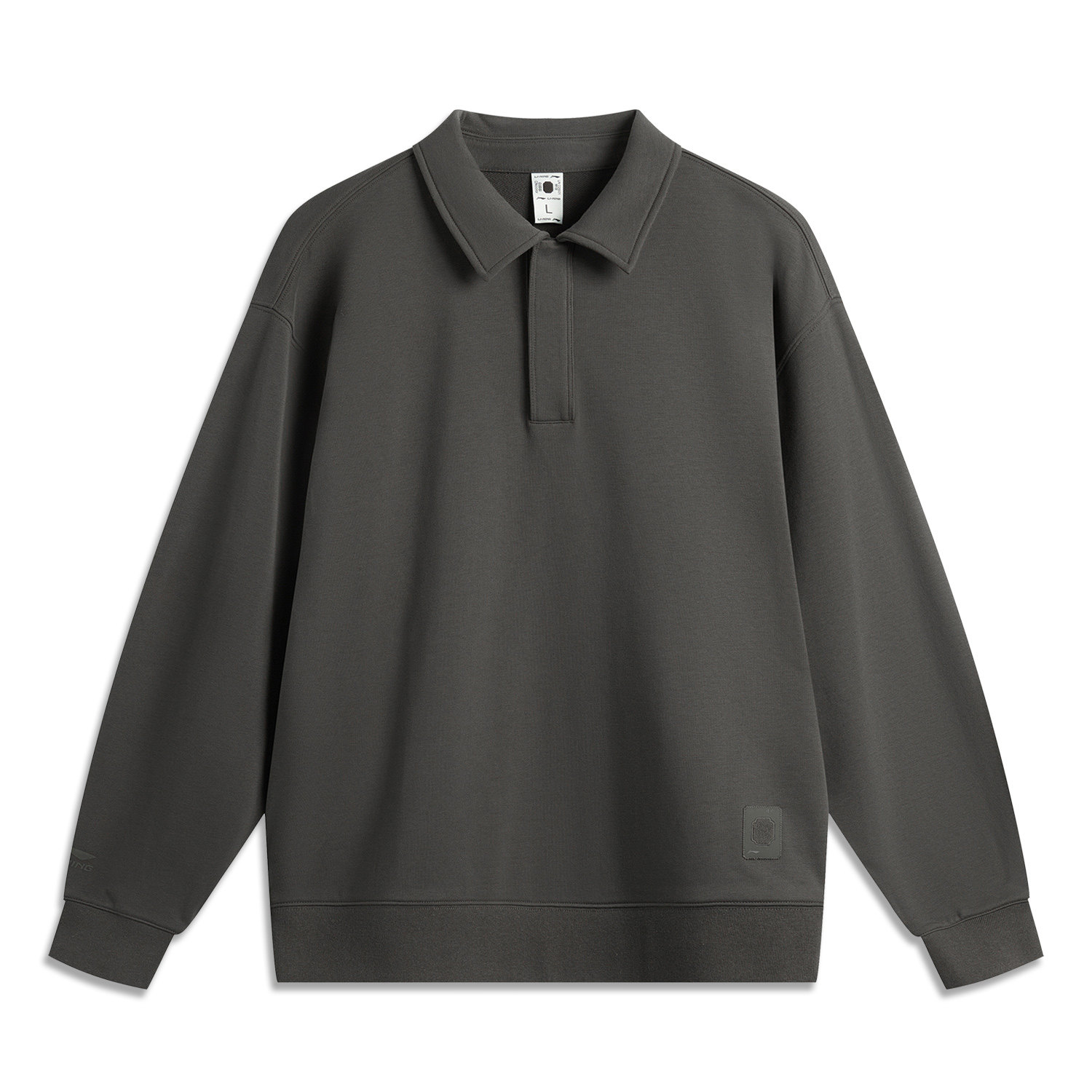 李宁男子套头卫衣秋季新款宽松休闲百搭无帽POLO翻领长袖AWDU849