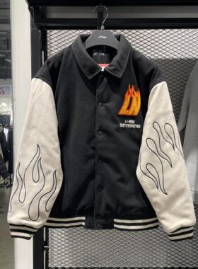 李宁男士外套冬季保暖百搭风衣运动休闲长袖舒适翻领上衣AFDT697