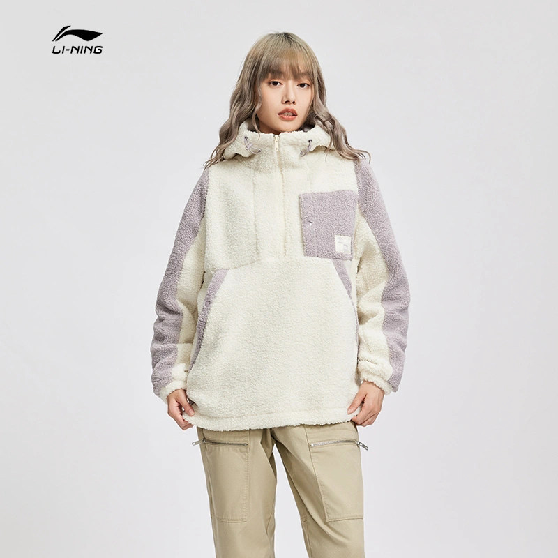 中国李宁反伍badfive篮球外套女2022长袖连帽宽松冬运动服afdr714