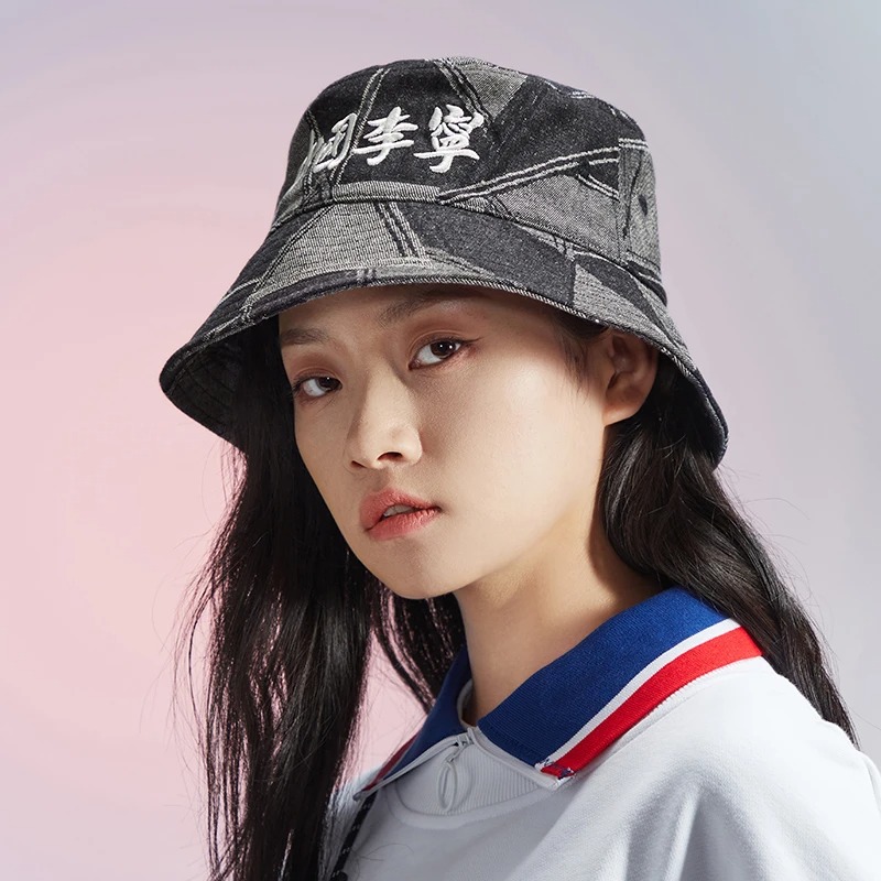 中国李宁肖战同款运动帽