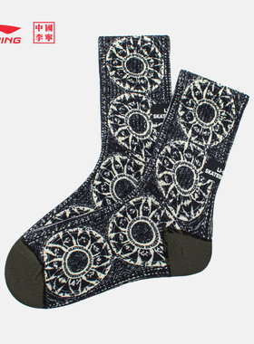 中国李宁男女情侣同款棉质中长袜秋冬新款舒适抗菌运动袜AWLT039