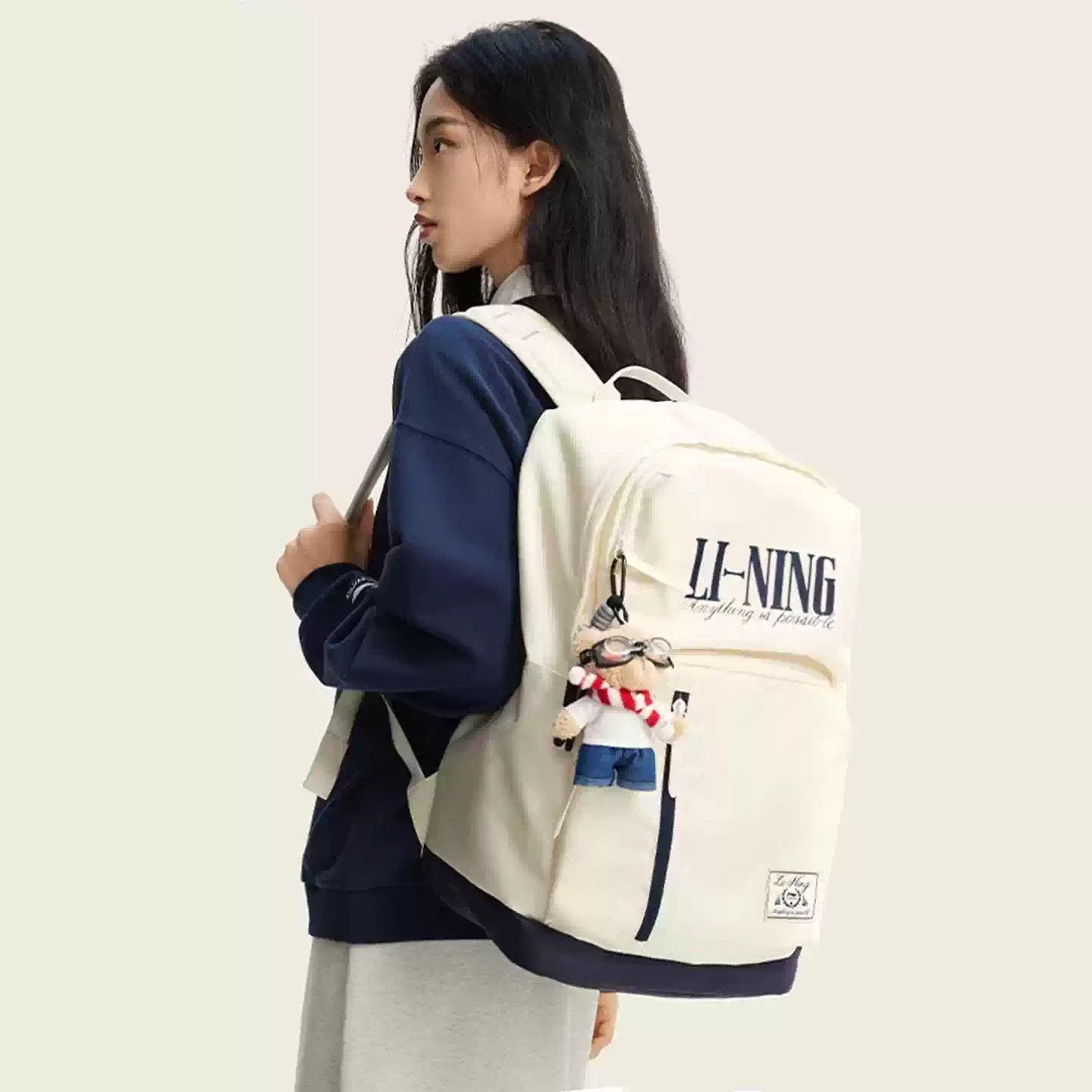 李宁通勤可调节肩带双肩背包