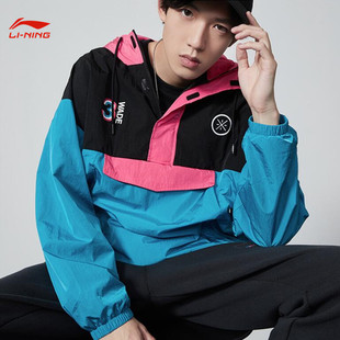 新款 李宁风衣男子2023春季 韦德系列防风套头宽松运动夹克AFDQ121