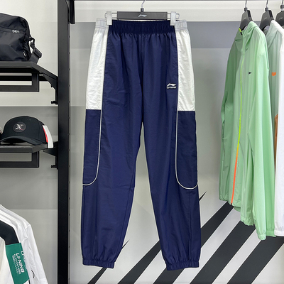 李宁男子春季新款舒适运动长裤