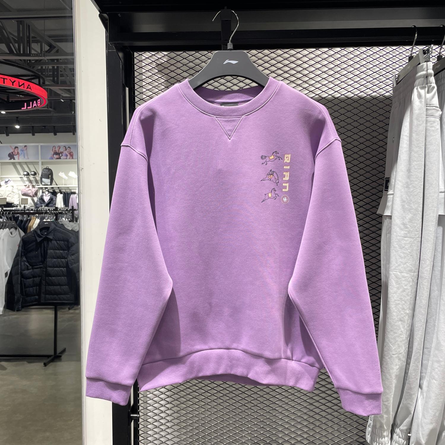 李宁男子冬季款大谦世界运动卫衣