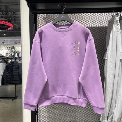 李宁男子冬季款大谦世界运动卫衣