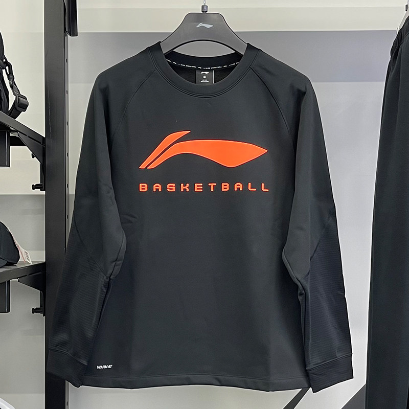 李宁冬季新款男子卫衣加绒保暖拉链口袋套头无帽圆领上衣AWDU533