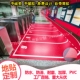 PVC地贴广告定制耐磨防水滑斜纹磨砂医院超市商场地面标示3M贴纸