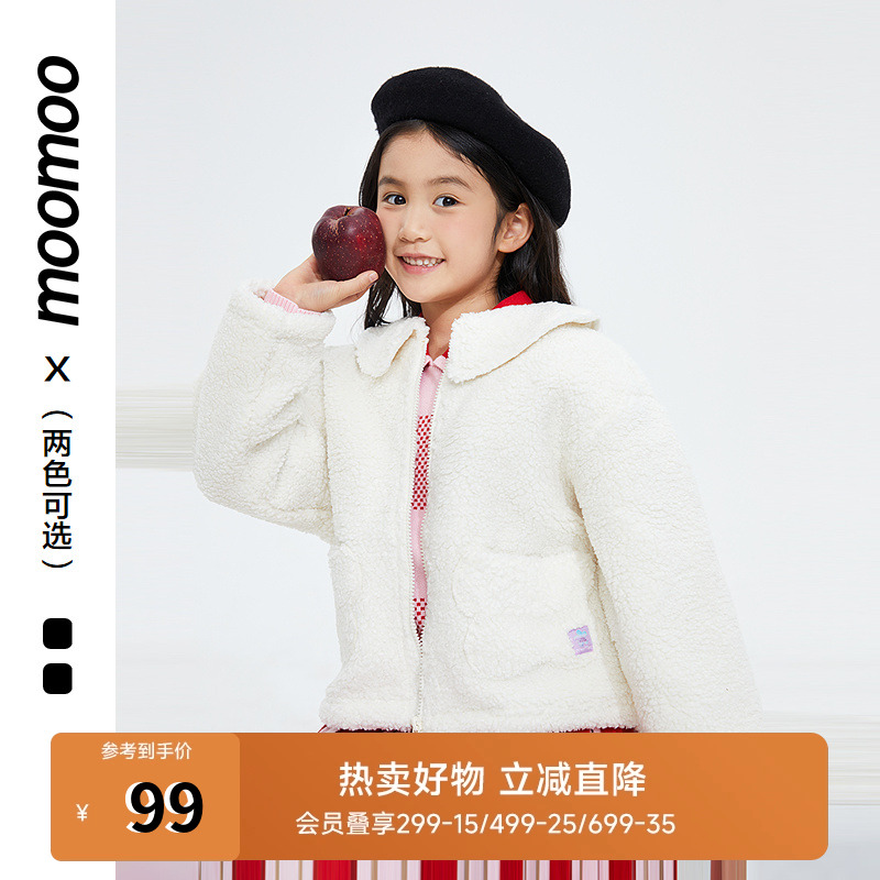 花朵形贴袋设计