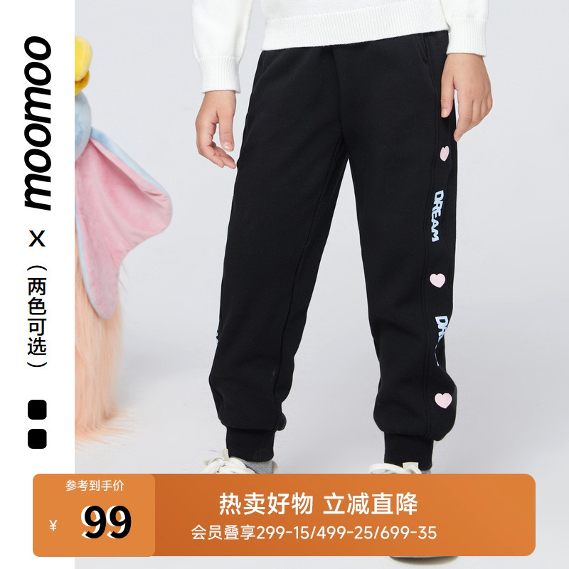 美特斯邦威童装女童超柔不倒绒面料舒适休闲宽松简约时尚潮流裤