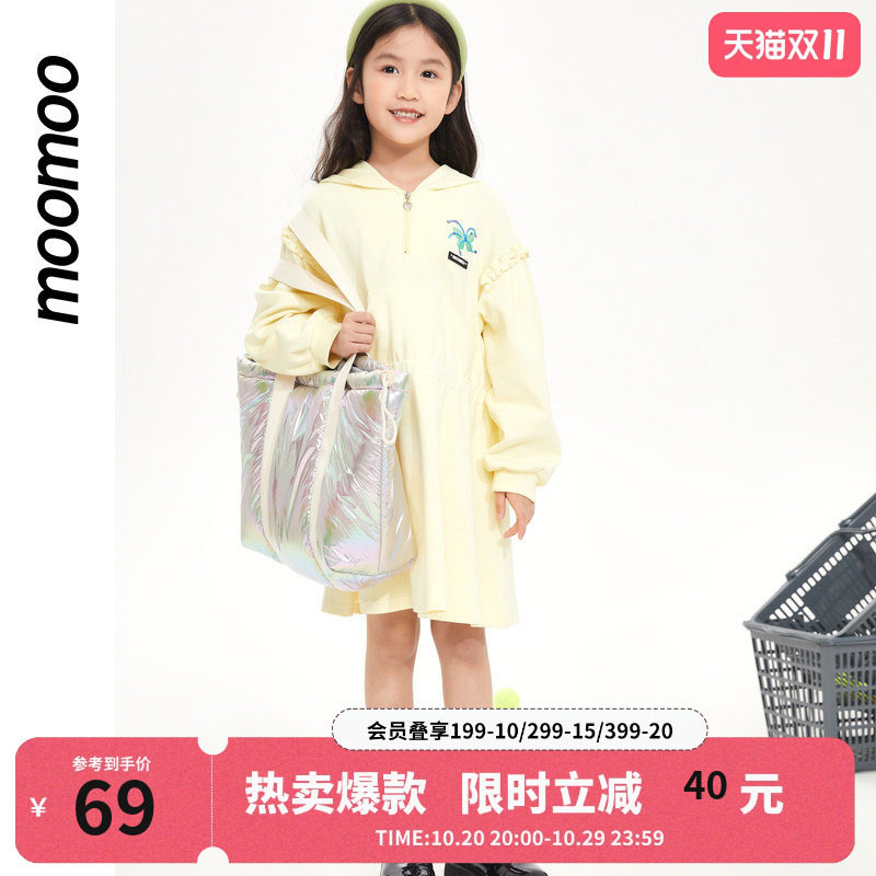 美特斯邦威童装春新款女童休闲收腰连衣裙甜美可爱女孩大童公主裙