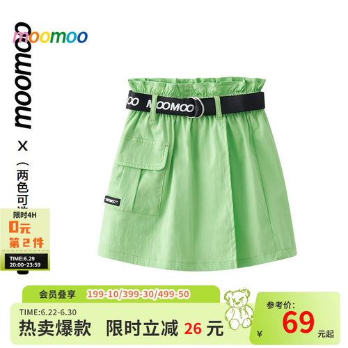女童裙裤Moomoo/莫莫运动