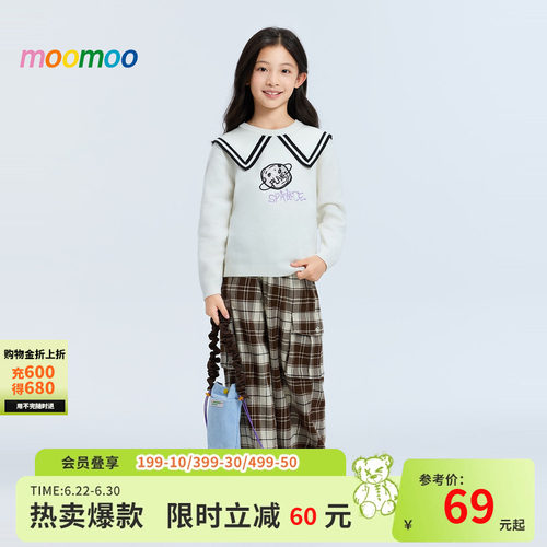 moomoo童装翻领可爱甜美儿童毛衣