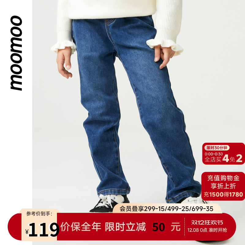 柔软女童牛仔裤moomoo
