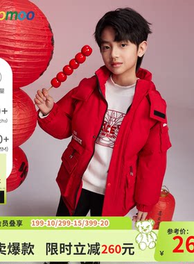 moomoo工装连帽保暖羽绒服