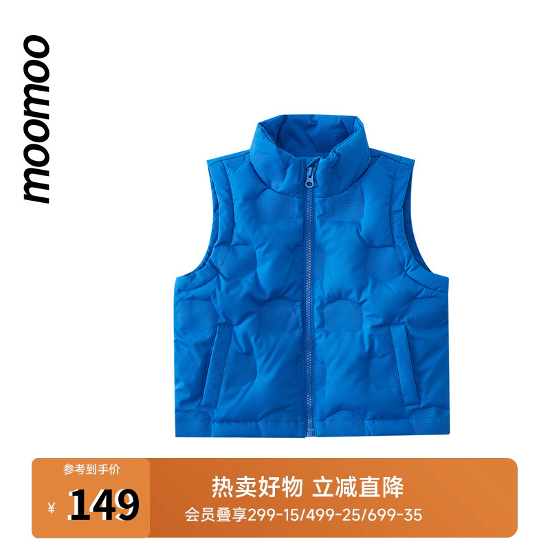 moomoo童装男童夜光直充羽绒马甲百搭学院风童趣男中大童上衣外套