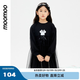 moomoo童装 女童网纱针织连衣裙甜美可爱公主网纱连衣裙潮 春季 新品