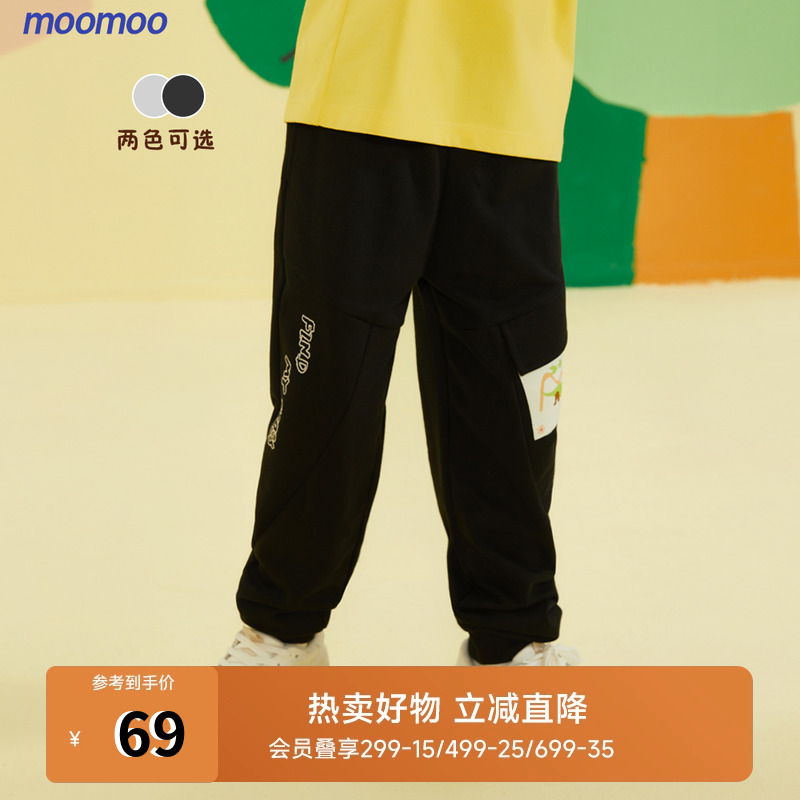 美特斯邦威童装男童分割运动休闲裤春秋新款儿童亲肤舒适罗纹束脚