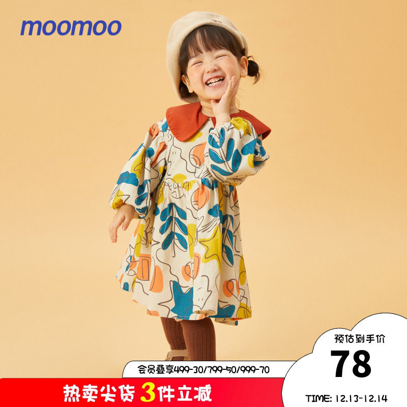 moomooͯװŮСͯȹ�Ӵ����¿�ŮӤͯ���ŵ�о��������֯����ȹ
