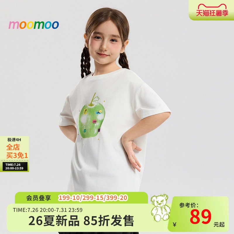 [潮流街头]moomoo童装26夏女童休闲水果印花T恤短袖上衣印花透气