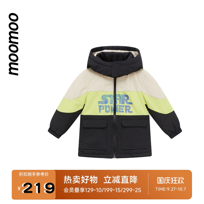 90白鸭绒