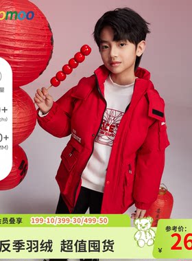 moomoo工装连帽保暖羽绒服