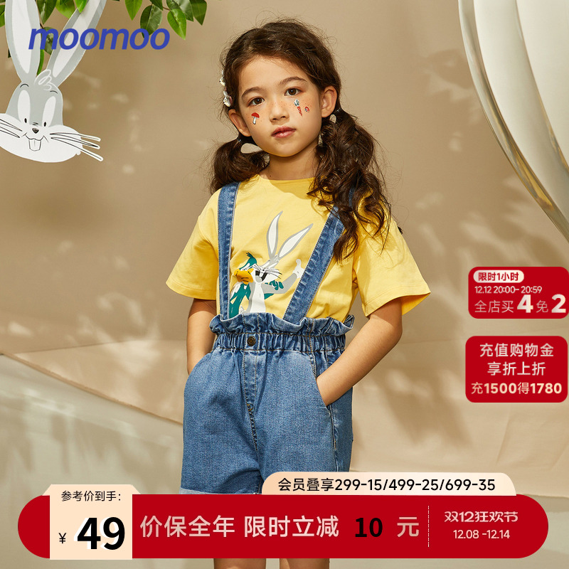 moomoo短裤新款女孩儿牛仔童装
