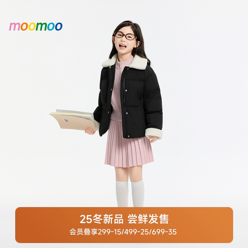 美特斯邦威舒适毛织套装