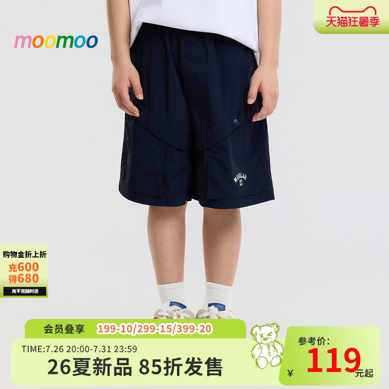 [假日海岸]moomoo童装26夏男童潮流学院五分裤贴袋工装风短裤