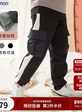 美特斯邦威童装男童休闲加厚针织裤冬新款男童加绒休闲裤保暖