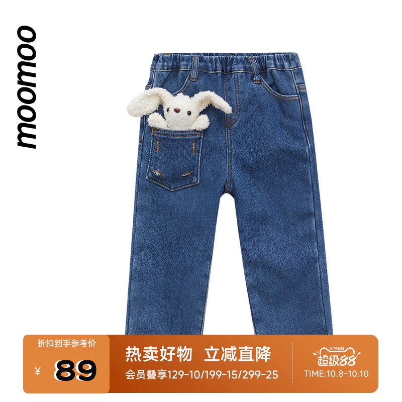 可拆卸小玩偶设计
