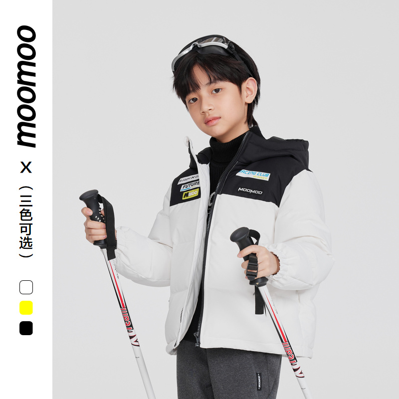 moom宽松连帽羽绒服男童