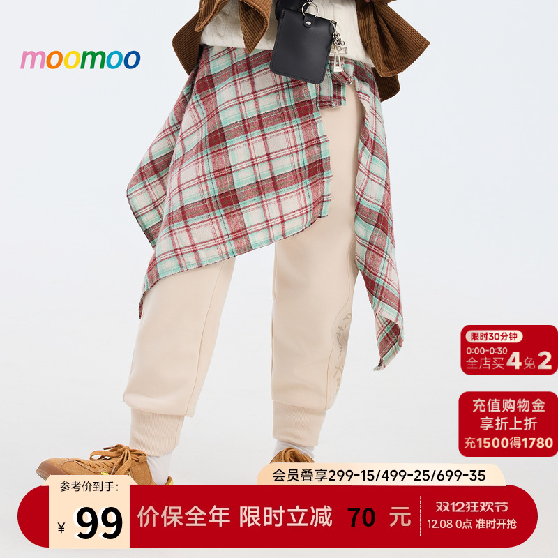 moomoo童装洋气儿童舒适裤子