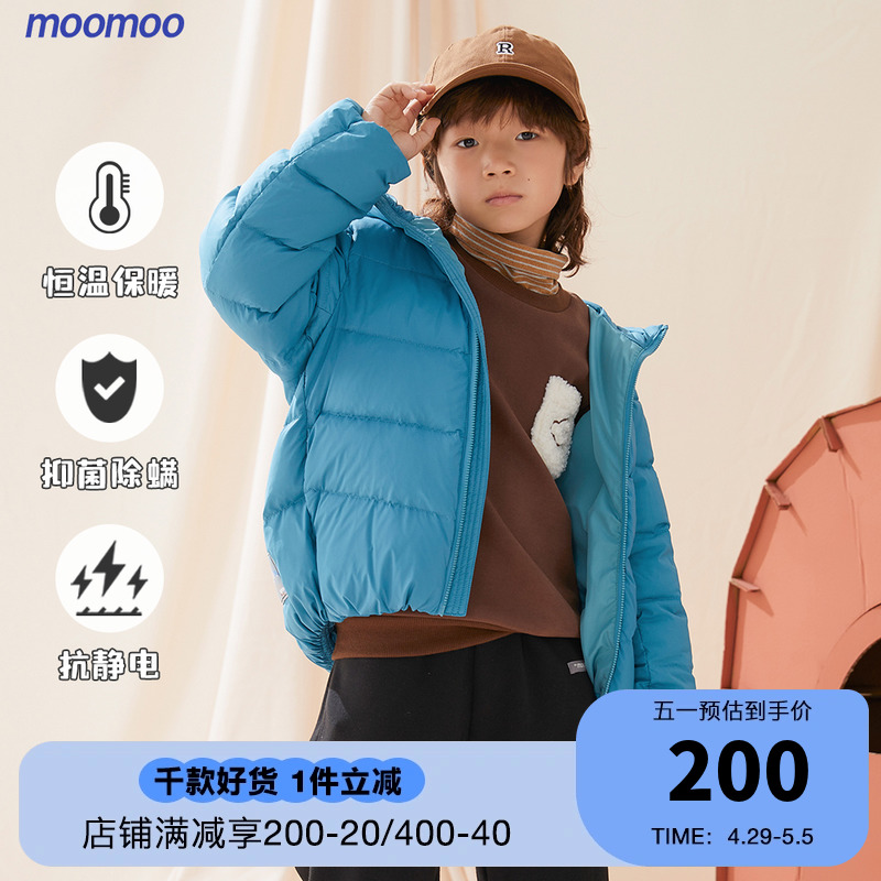 moomoo童装带帽羽绒服防静电多色