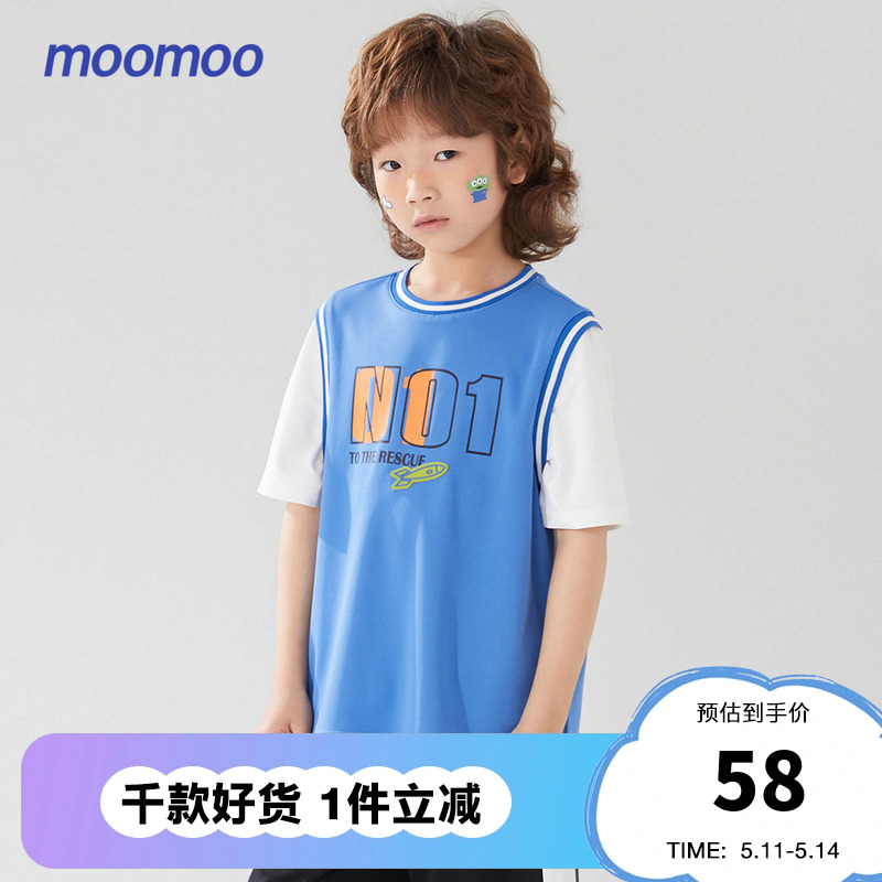 moomoo童装男童运动风假两件T恤夏新款舒适宽松短袖吸湿透气时尚 童装/婴儿装/亲子装 T恤 原图主图