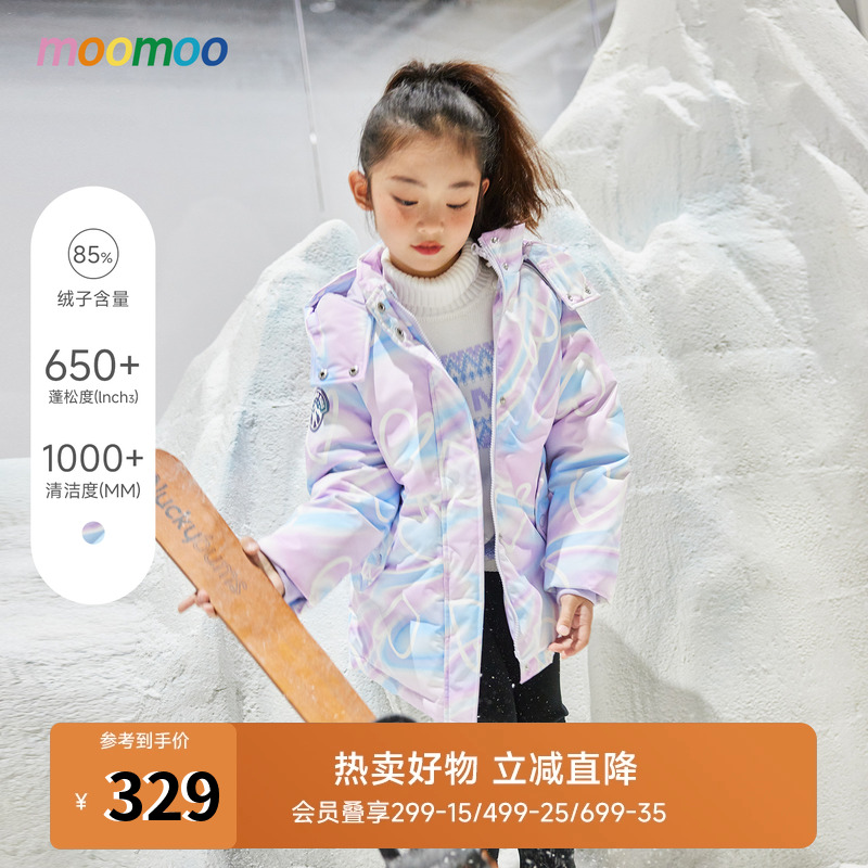 梦幻童装moomoo羽绒服三防