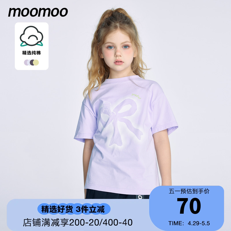 印花T恤moomoo潮酷时尚圆领