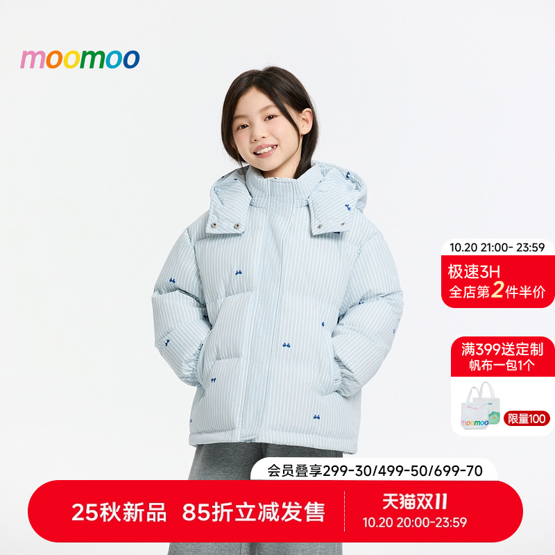 美特斯邦威舒适百搭图案羽绒服