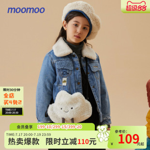 美特斯邦威童装女童复合羊羔毛牛仔外套冬新款保暖夹棉牛仔外套