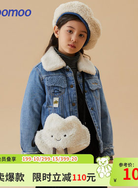 moomoo童装女童复合21冬牛仔外套