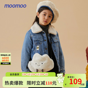 美特斯邦威童装女童复合羊羔毛牛仔外套冬新款保暖夹棉牛仔外套