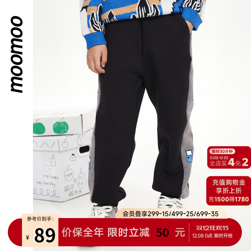 美特斯邦威童装男中童侧边字母印花针织印花长裤秋新款潮流百搭男