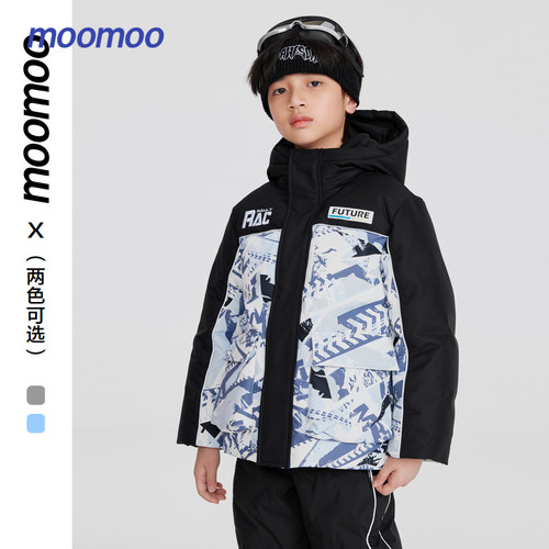 moomoo童装羽绒服抗寒保暖