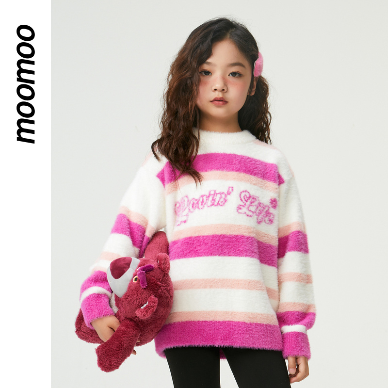 moomoo童装女童粉条纹毛衣宽松盖屁圆领套头字母提花俏皮甜酷上衣