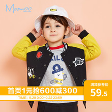 新款 卡通洋气潮小儿童宝宝开衫 棉 moomoo童装 男童外套春秋装