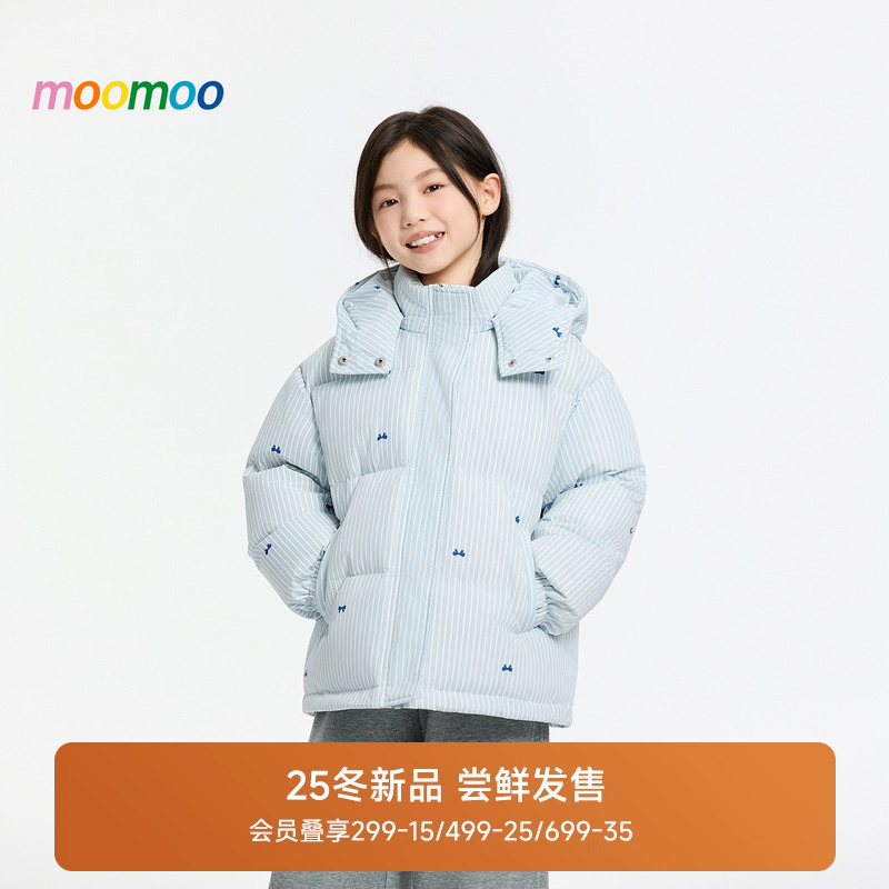 美特斯邦威舒适百搭图案羽绒服